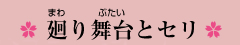蕑ƃZ