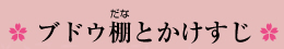 uhEIƂ