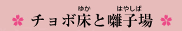 `{ƚq